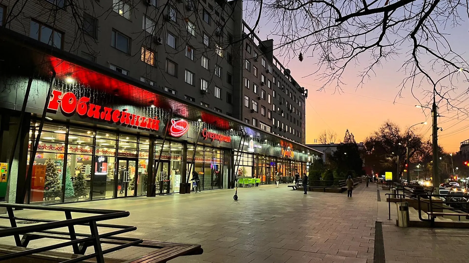 Апартаменты Абылай хана 74 уг Гоголя, АРБАТ ЦЕНТР 1комн Алматы